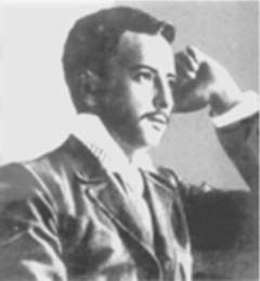 Praxedis-Guerrero
